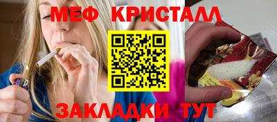 MDMA Premium VHQ Среднеуральск