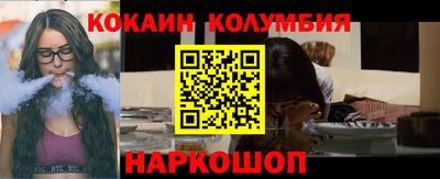 a pvp Ставрополь