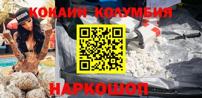 mdma Старая Купавна