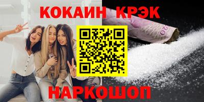 a pvp Ставрополь