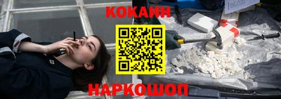 a pvp Ставрополь