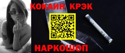 MDMA Premium VHQ Среднеуральск