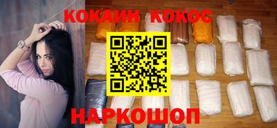 MDMA Premium VHQ Среднеуральск