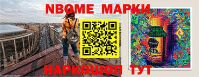 a pvp Ставрополь
