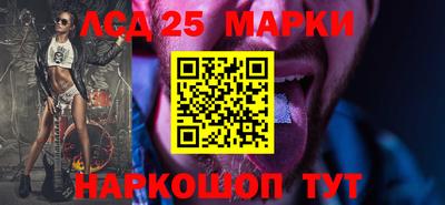 a pvp Ставрополь