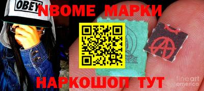 MDMA Premium VHQ Среднеуральск