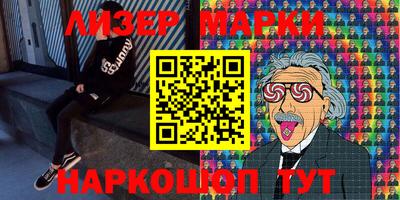 a pvp Ставрополь