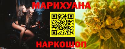 mdma Старая Купавна