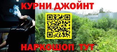 mdma Старая Купавна