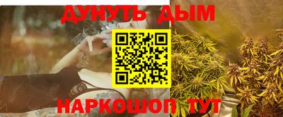 a pvp Ставрополь