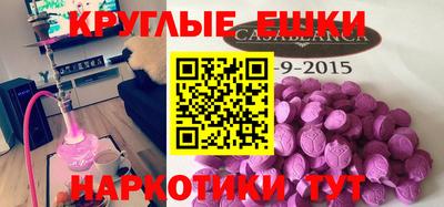 MDMA Premium VHQ Среднеуральск