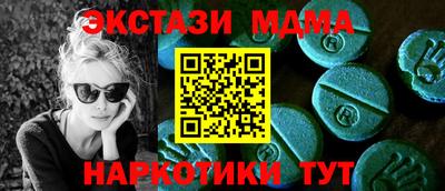 a pvp Ставрополь