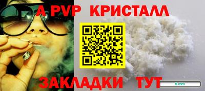 MDMA Premium VHQ Среднеуральск