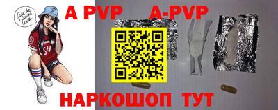 mdma Старая Купавна
