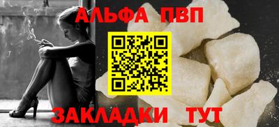 mdma Старая Купавна