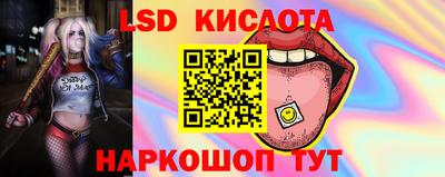 mdma Старая Купавна
