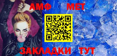 mdma Старая Купавна