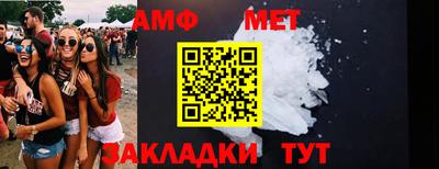 MDMA Premium VHQ Среднеуральск