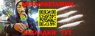 MDMA Premium VHQ Среднеуральск