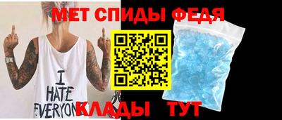MDMA Premium VHQ Среднеуральск
