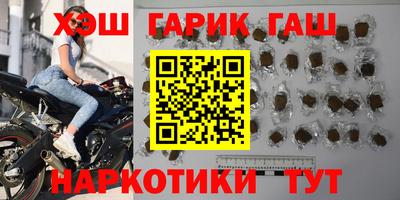 a pvp Ставрополь