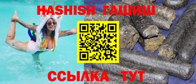 mdma Старая Купавна