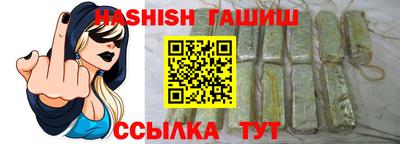 mdma Старая Купавна