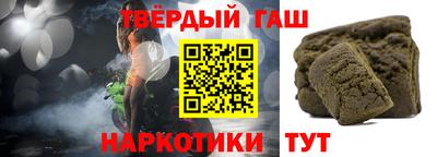 mdma Старая Купавна