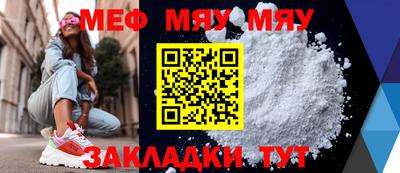 mdma Старая Купавна