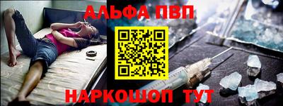 MDMA Premium VHQ Среднеуральск