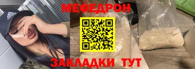 a pvp Ставрополь