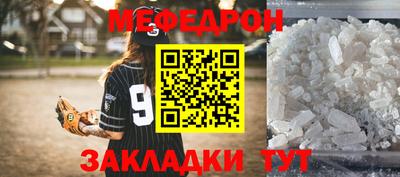 MDMA Premium VHQ Среднеуральск